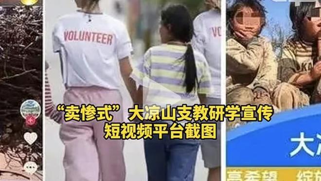 快熬到头了！贝恩半场12投5中得到13次4助 但出现4次失误